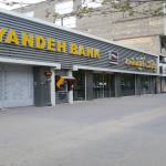 بانک آینده احمدآباد