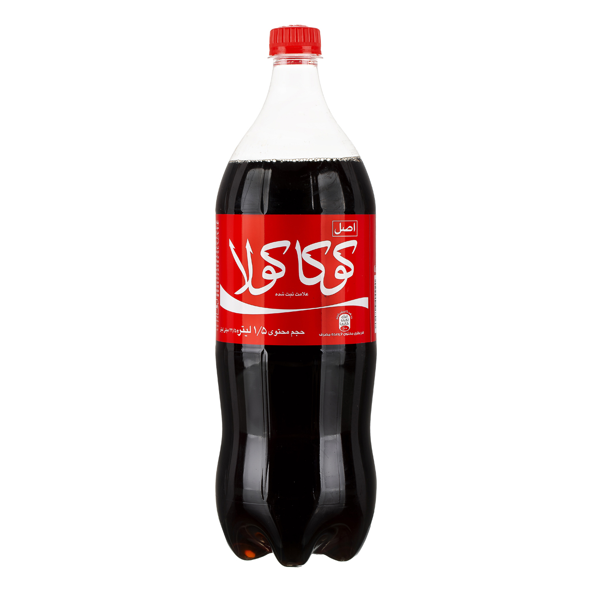 اضافه شده توسط  سارا