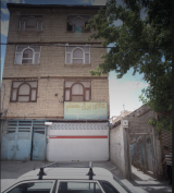 کالای برق حسام