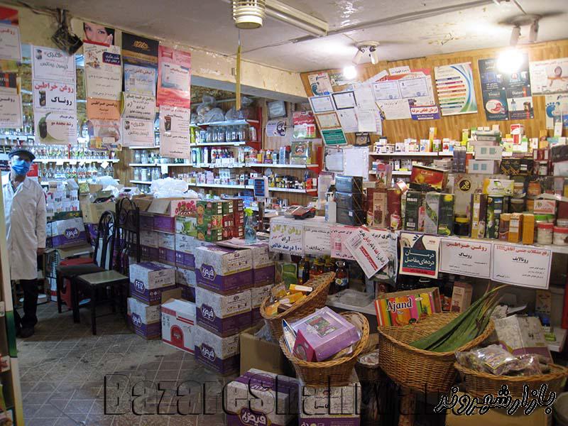داروگیاهی طبیعت سبز