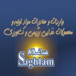 فروشگاه ثامن(محصولات بدون گلوتن)