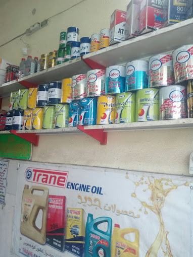 تعویض روغن سلاطین