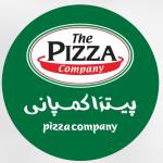 پیتزا کمپانی