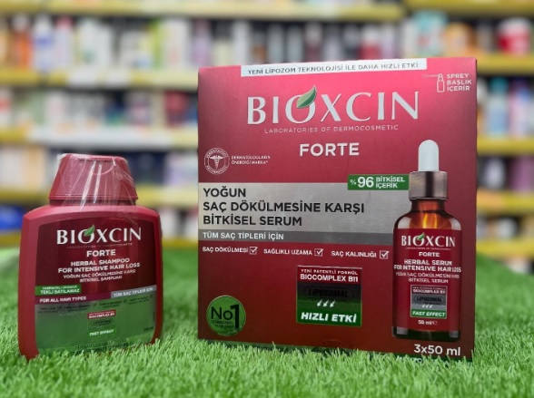 شوینده بهداشتی قیمت شکن