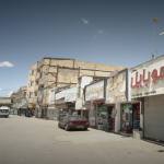 سوپر مارکت سبحان