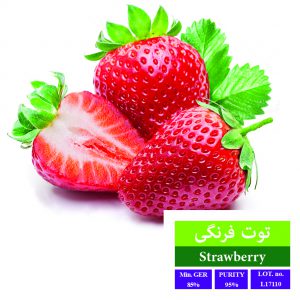 اضافه شده توسط <br> هدیه