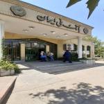 بانک ملی دانشگاه آزاد اسلامی