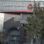 بانک ملت میدان ابوطالب