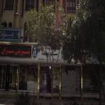 فروش محصولات فرهنگی سیاه و سفید