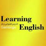 تدریس زبان انگلیسی بیگی