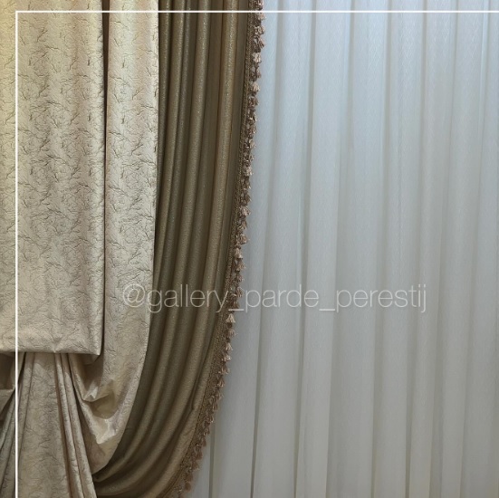 پرده سرای پرستیژ