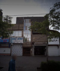 املاک آینده