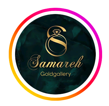 گالری طلا ثمره