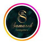 گالری طلا ثمره