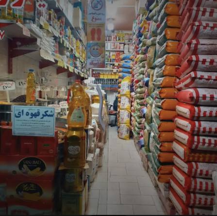 فروشگاه مواد غذایی تیموری