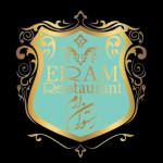 رستوران ارم شاندیز