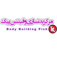 باشگاه ورزشی پیک