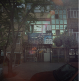 کالای برق پارسیان