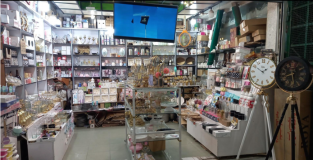 فروشگاه لوازم خانگی جوان