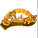 رستوران تنورسنگی