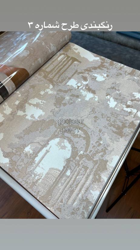 گالری دکوراسیون داخلی قلی پور