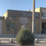 بانک سپه سپاد