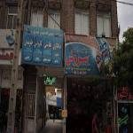 تعویض روغن سروش