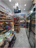 سوپر مارکت یازده ۱۱