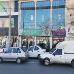 بانک قرض الحسنه مهر ایران شریعتی