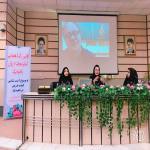 موسسه زبان خارجی ایران ارتباط