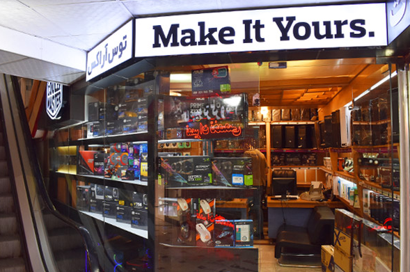 کامپیوتر توس آراکس