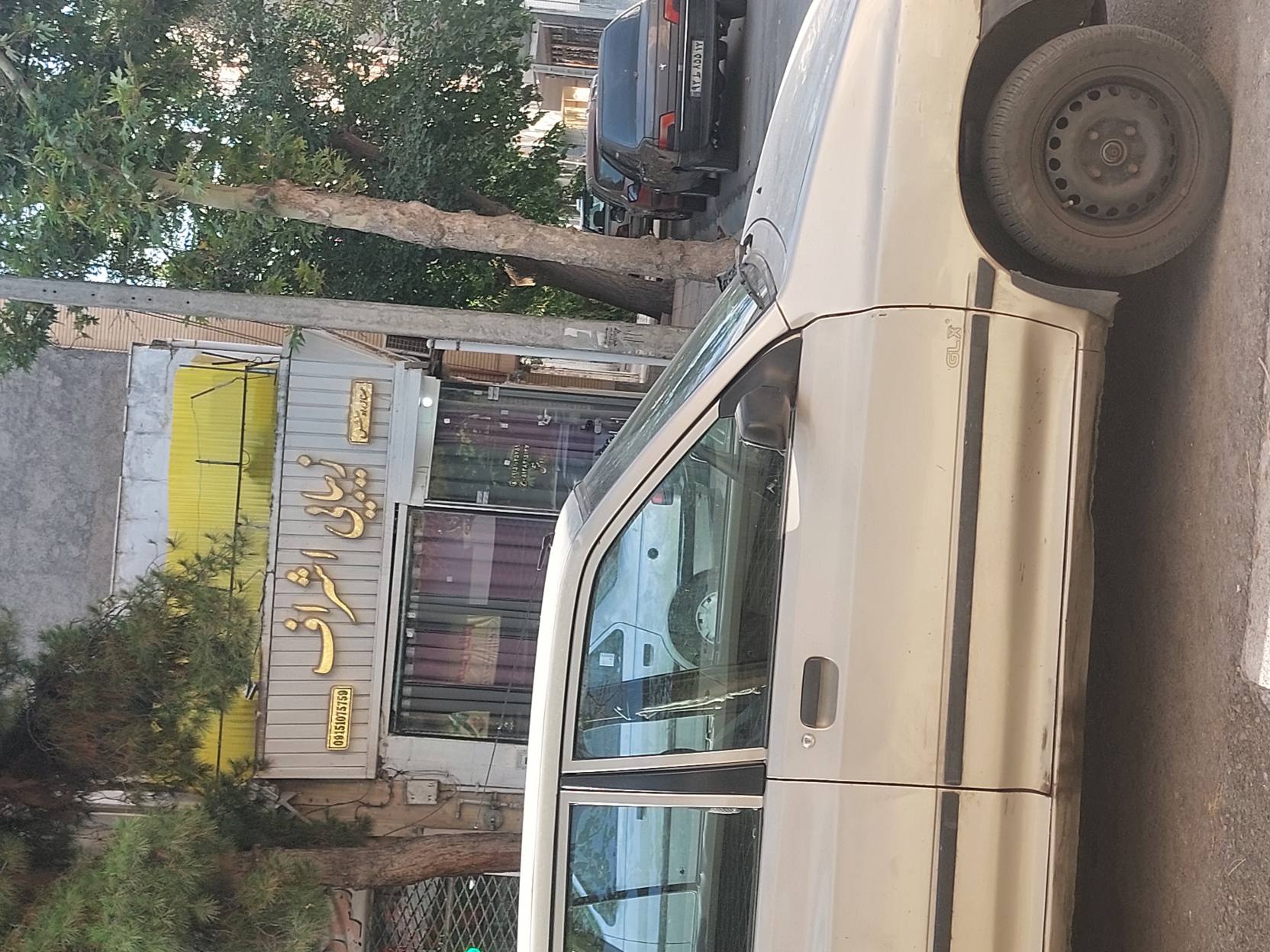 زیبایی اشراف