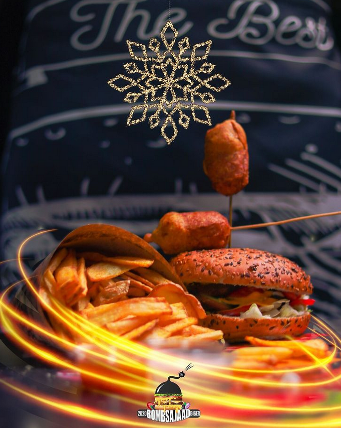 بمب صجاد (شعبه هاشمیه)