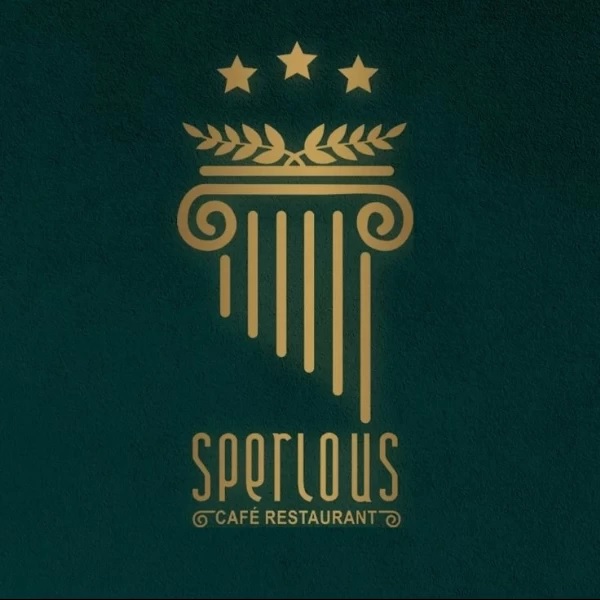 کافه رستوران اسپرلوس