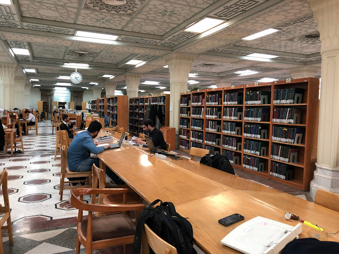 کتابخانه مرکزی آستان قدس رضوی