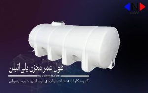 اضافه شده توسط <br> هدیه