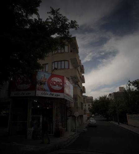 سوپر مارکت نهال