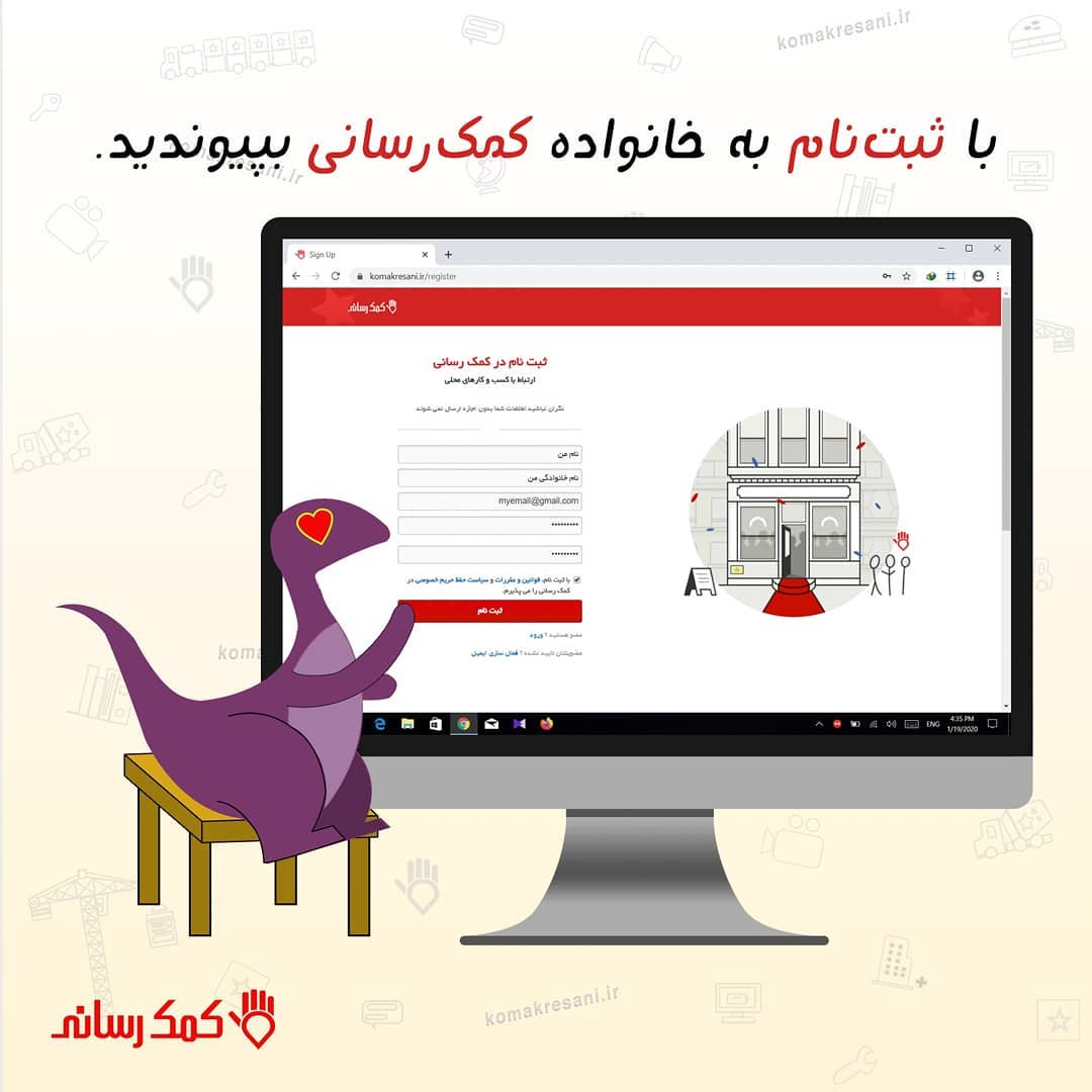 اضافه شده توسط <br> مرضیه