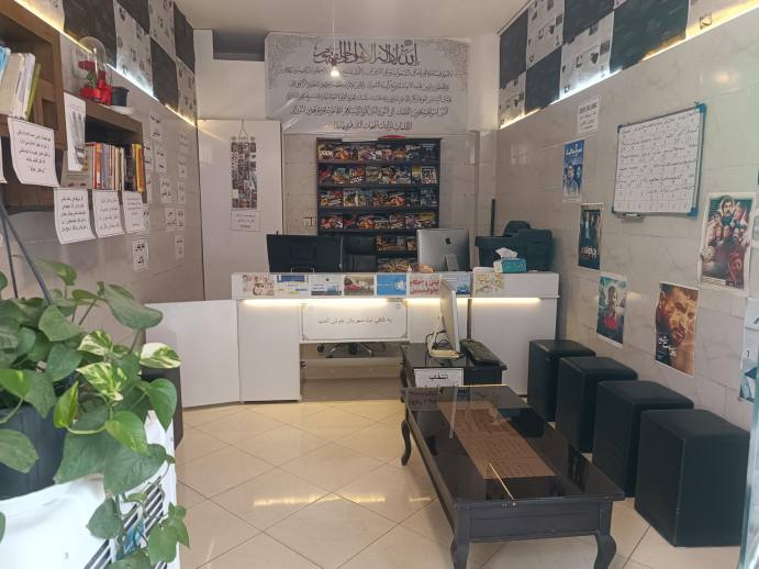 کافی نت محصولات فرهنگی مهربان