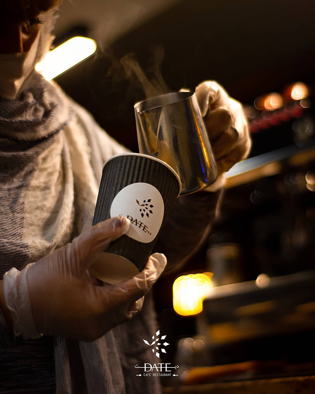 کافه رستوران دیت