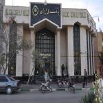 بانک ملی ابوطالب