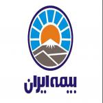 بیمه ایران کد 8413
