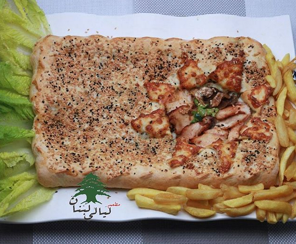 فست فود لیالی لبنان