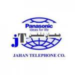 جهان تلفن Panasonic
