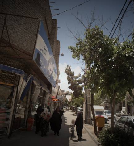 سوپر مارکت بیات