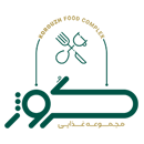 مجموعه غذایی کروژ (شعبه خیام)