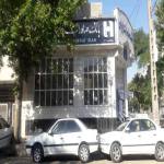 بانک صادرات میدان 15 خرداد