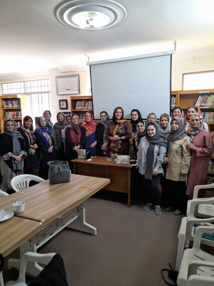 انجمن و کتابخانه راه به زیستن