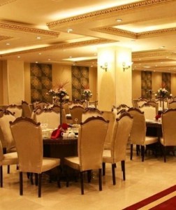 تالار پذیرایی آریا