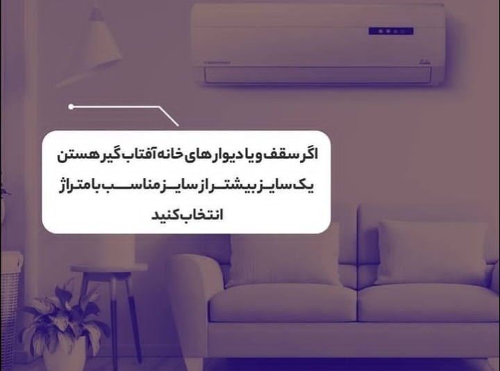 اضافه شده توسط <br> امیر